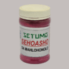 setumo sehoasho