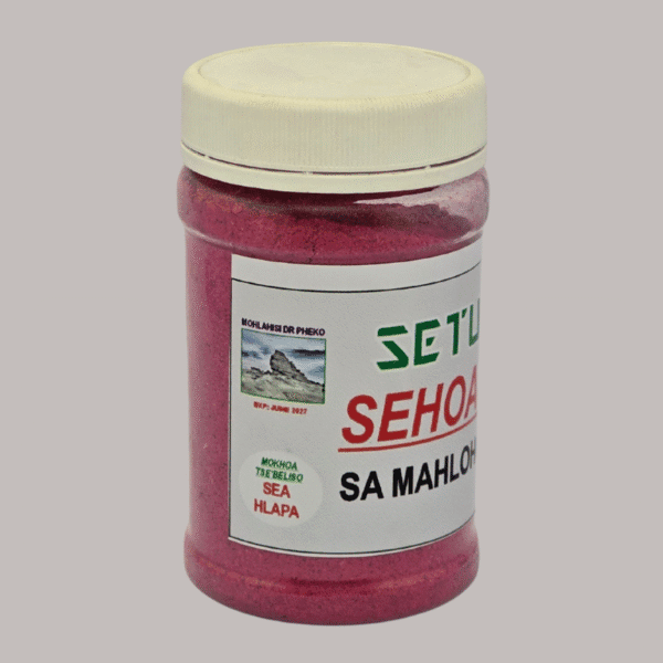 setumo sehoasho