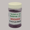 Talenta EA Basotho (Isiwasho sempinda mshaye)