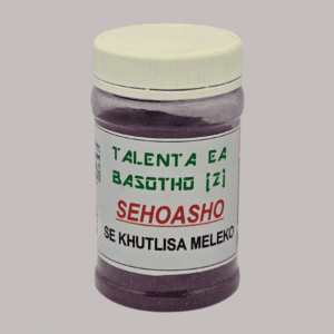 Talenta EA Basotho (Isiwasho sempinda mshaye)